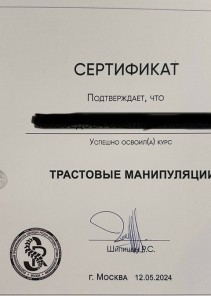 Фото проститутки Стелла №15 в городе Питкяранта